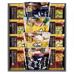 北海道産4種類の魚の煮付けとフリーズドライ詰合せ KYFD-501