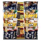 北海道産4種類の魚の煮付けとフリーズドライ詰合せ KYFD-751