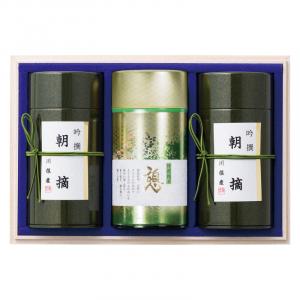 静岡茶 茶師こだわりの銘茶詰合せ(木箱入) CS-110