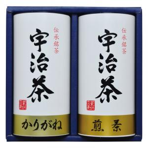 宇治茶詰合せ(伝承銘茶) LC1-25A