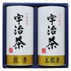 宇治茶詰合せ(伝承銘茶) LC1-30A