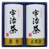 宇治茶詰合せ(伝承銘茶) LC1-30A