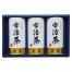 宇治茶詰合せ(伝承銘茶) LC1-40C