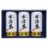 宇治茶詰合せ(伝承銘茶) LC1-52C