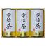 宇治茶詰合せ(伝承銘茶) LC1-80