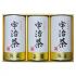 宇治茶詰合せ(伝承銘茶) LC1-80