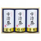 宇治茶詰合せ(伝承銘茶)木箱入 LC1-201