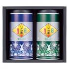 JAふくおか八女 八女茶 詰め合わせ JY-40