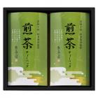 茶師十段鈴木敬済監修 ティーバッグ詰合せ STB-BO