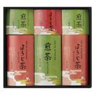 茶師十段鈴木敬済監修 ティーバッグ詰合せ STB-CE