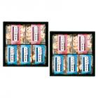 アーモンド入りおかき ふたつの味くらべ MY-50