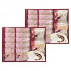 華優雅 えびせんギフト EYG-HR