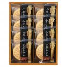 北海道小豆もなか詰合せ AZM-BO