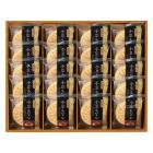 北海道小豆もなか詰合せ AZM-EO