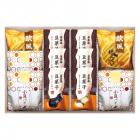 小豆パイ・欧風せんべい和菓子詰合せ DW-25R