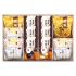 小豆パイ・欧風せんべい和菓子詰合せ DW-25R