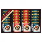 ビクトリア珈琲 酵素焙煎ドリップコーヒーセット ND-250