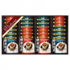 ビクトリア珈琲 酵素焙煎ドリップコーヒーセット ND-300