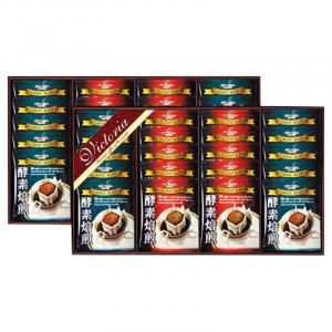 ビクトリア珈琲 酵素焙煎ドリップコーヒーセット ND-500
