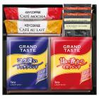 カフェセレクション YE-102