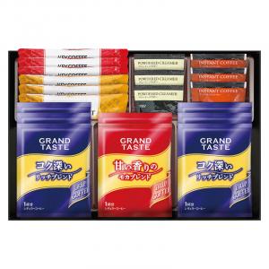 カフェセレクション YE-252