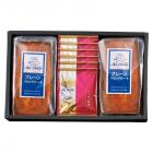 アルポルト監修 プレーンパウンドケーキ & アソートセット ALA-DOA