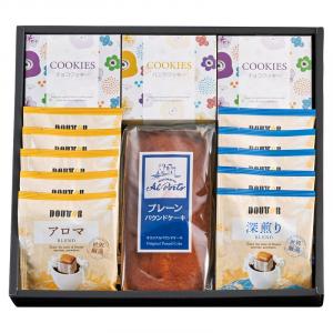 アルポルト監修 プレーンパウンドケーキ & アソートセット ALA-EOA