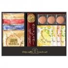 銀座澤井珈琲&飛騨高山ファクトリーラスク SWF-BE