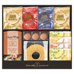 銀座澤井珈琲&飛騨高山ファクトリーラスク SWF-DJ