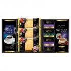 AGF&リプトン 珈琲・紅茶&オリジナルケーキセット ASF-25