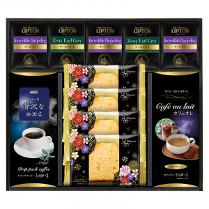 AGF&リプトン 珈琲・紅茶&オリジナルケーキセット ASF-30