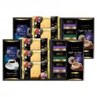 AGF&リプトン 珈琲・紅茶&オリジナルケーキセット ASF-50