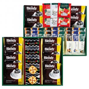 ブレイクタイム クッキー&コーヒー&紅茶 CC-50N