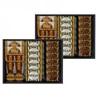 ミル・ガトー スイーツセレクト CZ-40