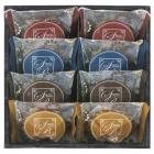 スイートバスケット 焼き菓子詰合せ SB-BO