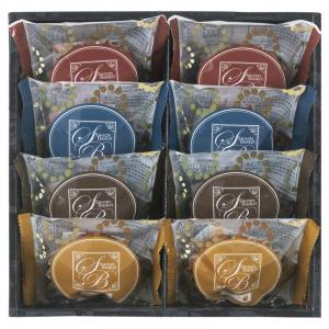 スイートバスケット 焼き菓子詰合せ SB-BO