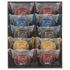 スイートバスケット 焼き菓子詰合せ SB-BE