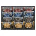 スイートバスケット 焼き菓子詰合せ SB-CO