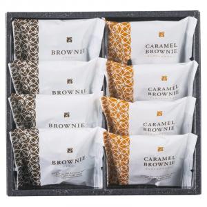スイートバスケット ブラウニー詰合せ B-BO