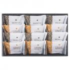 スイートバスケット ブラウニー詰合せ B-CO