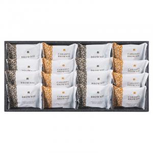 スイートバスケット ブラウニー詰合せ B-DO