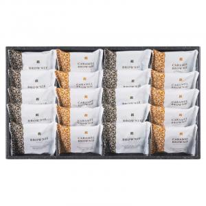 スイートバスケット ブラウニー詰合せ B-EO