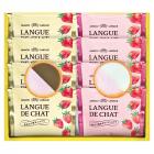 あまおう苺ラングドシャ GT10