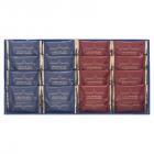 スィートバスケット ワッフルクッキーセット W-BO