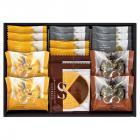 ごろっとナッツフィナンシェ&ゴーフレット 詰合せ FZ-25