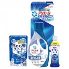 ギフト工房 アリエール抗菌除菌ギフト GPS-20H