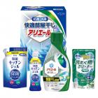 ギフト工房 快適部屋干しアリエールギフト HLG-25F