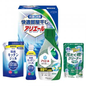 ギフト工房 快適部屋干しアリエールギフト HLG-25F