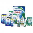 ギフト工房 快適部屋干しアリエールギフト HLG-50F