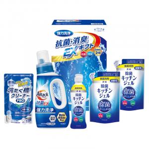 ギフト工房 抗菌消臭EXギフト EXZ-30K